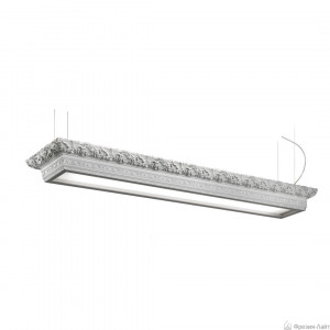 Masiero Arte LED Linear S1 V95 подвес