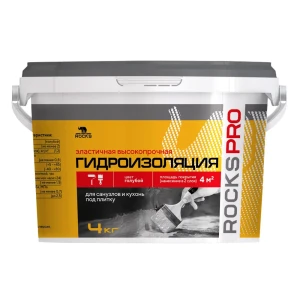 Гидроизоляция Rocks Pro для влажных помещений 4 кг 89415125
