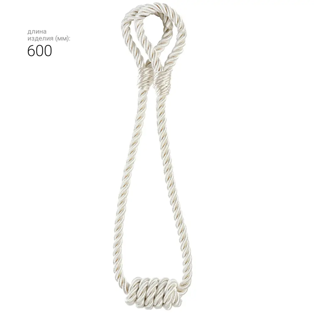 89337851 Подхват для штор Шишка 167 60 см металл цвет кремовый STLM-1066603 Santreyd  - Вид №3