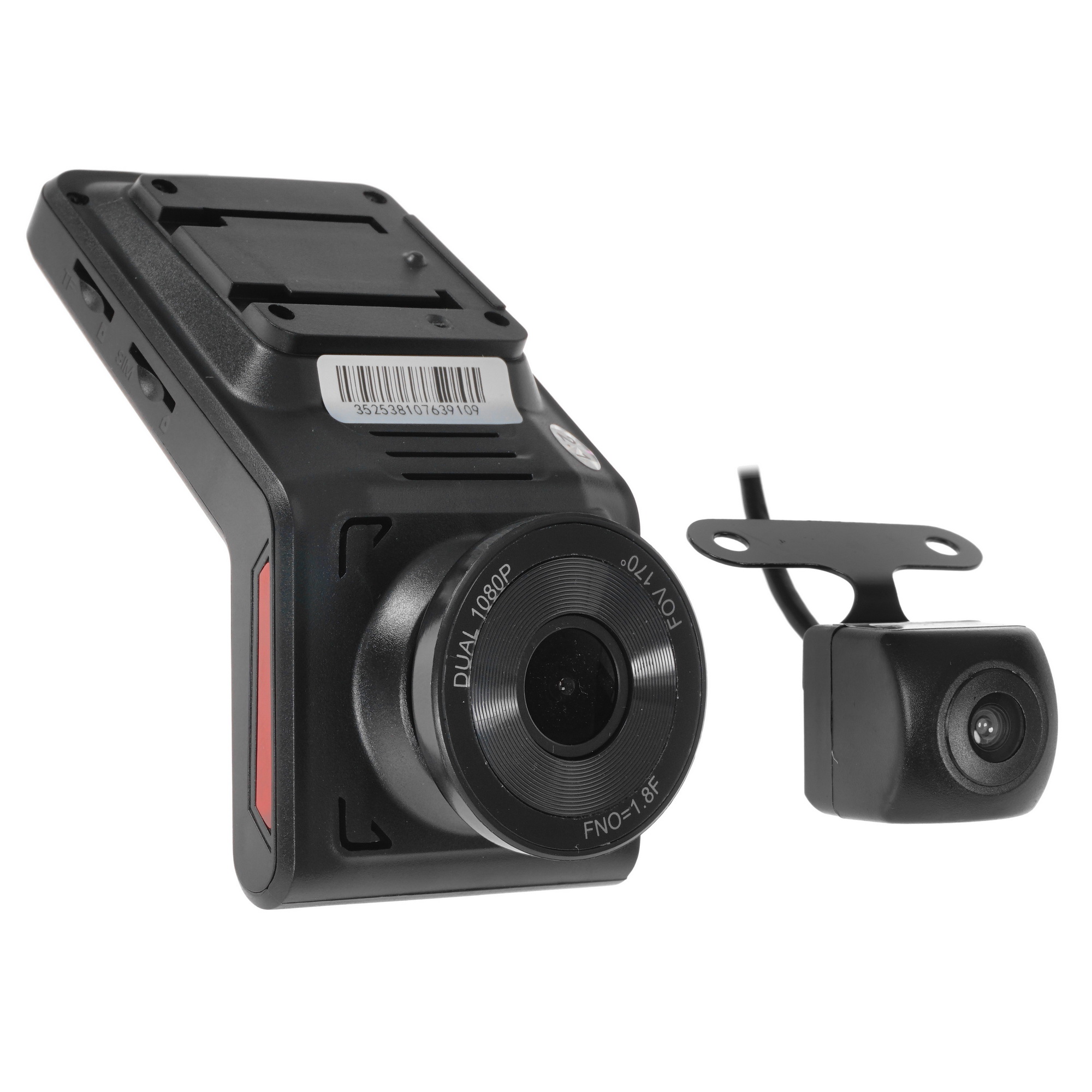 5001792 Видеорегистратор TrendVision Online Cloud 4G STDN-0070198