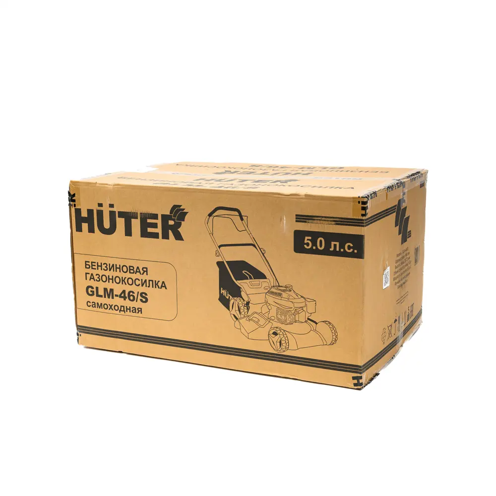 Газонокосилка бензиновая самоходная Huter GLM-46/S 5 л.с. 46 см STLM-2128625 - Вид №26