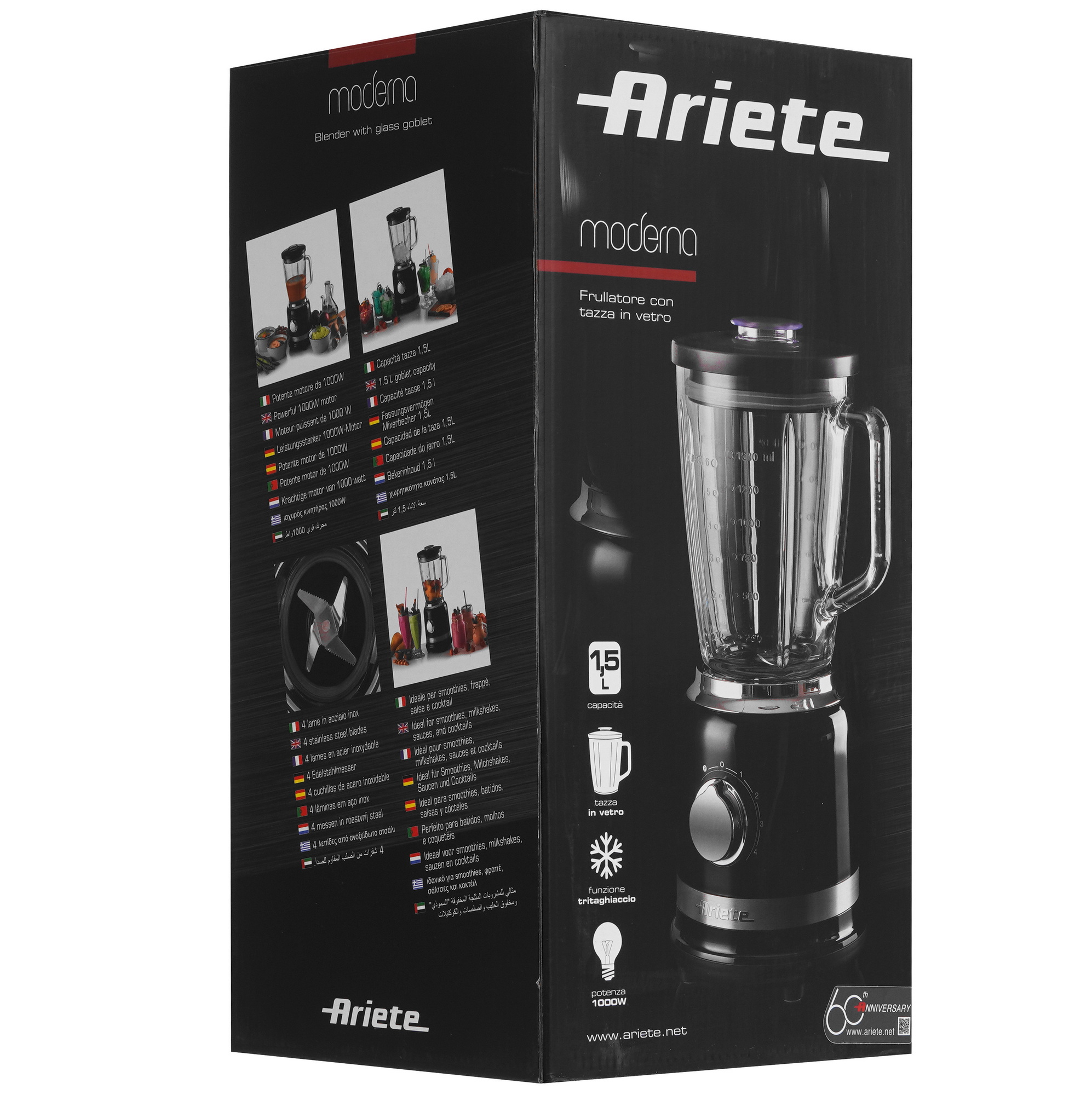 9267721 Блендер стационарный Ariete 0E-00077843 красный STDN-0103360 - Вид №7