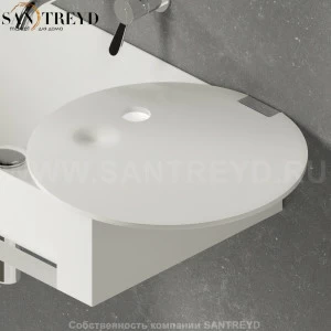 Полка для раковины PEROTEL белая