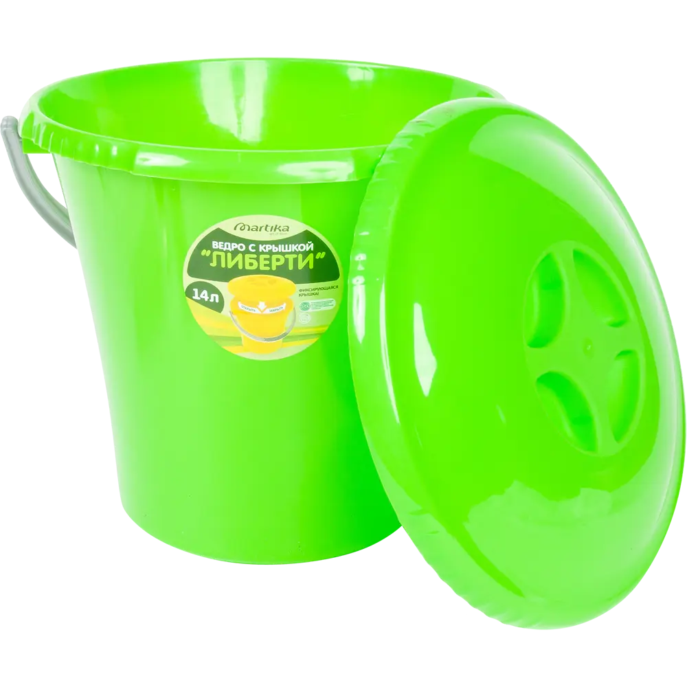 Ведро с крышкой зеленое 14 л MARTIKA STLM-2046850 - Вид №2