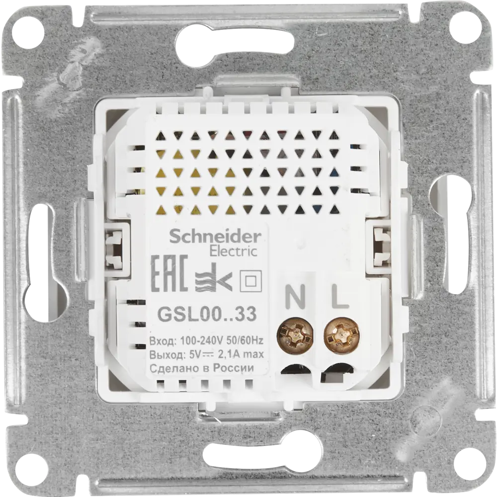 Schneider Electric Glossa - Двойная USB розетка для синхронной зарядки 84693598 STLM-0053743 - Вид №3