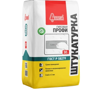 Штукатурка гипсовая Старатели Профи Белый 30 кг