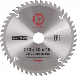 73421 Калибр Диск пильный "Калибр" 210х30х48z (арт.130360)