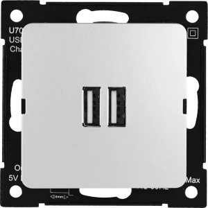Розетка Hegel USB встраиваемая 3.4 А цвет серебро 84399410 STLM-2180198