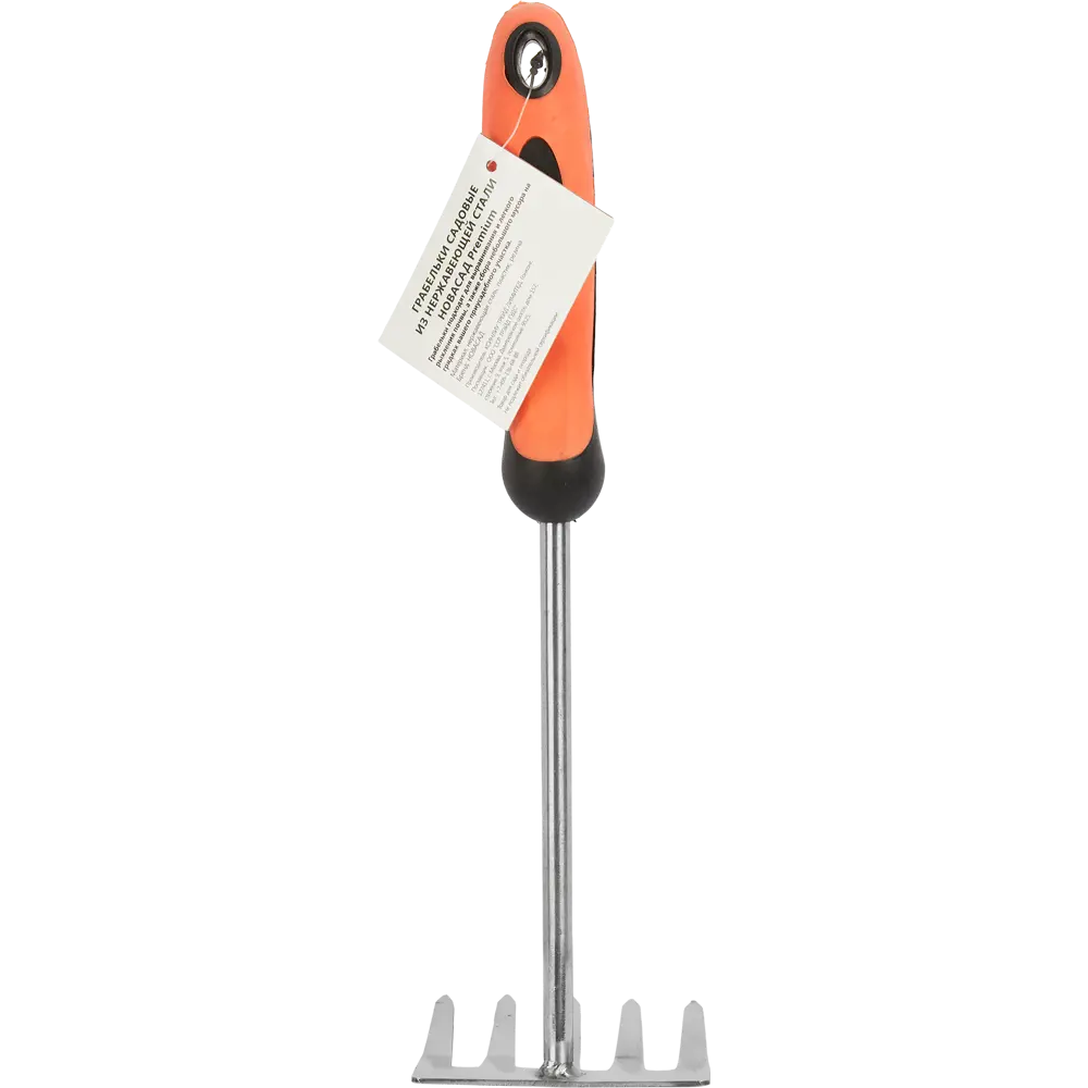 Грабли садовые НОВАСАД компактные для точной обработки почвы 85294575 STLM-0060924 - Вид №3