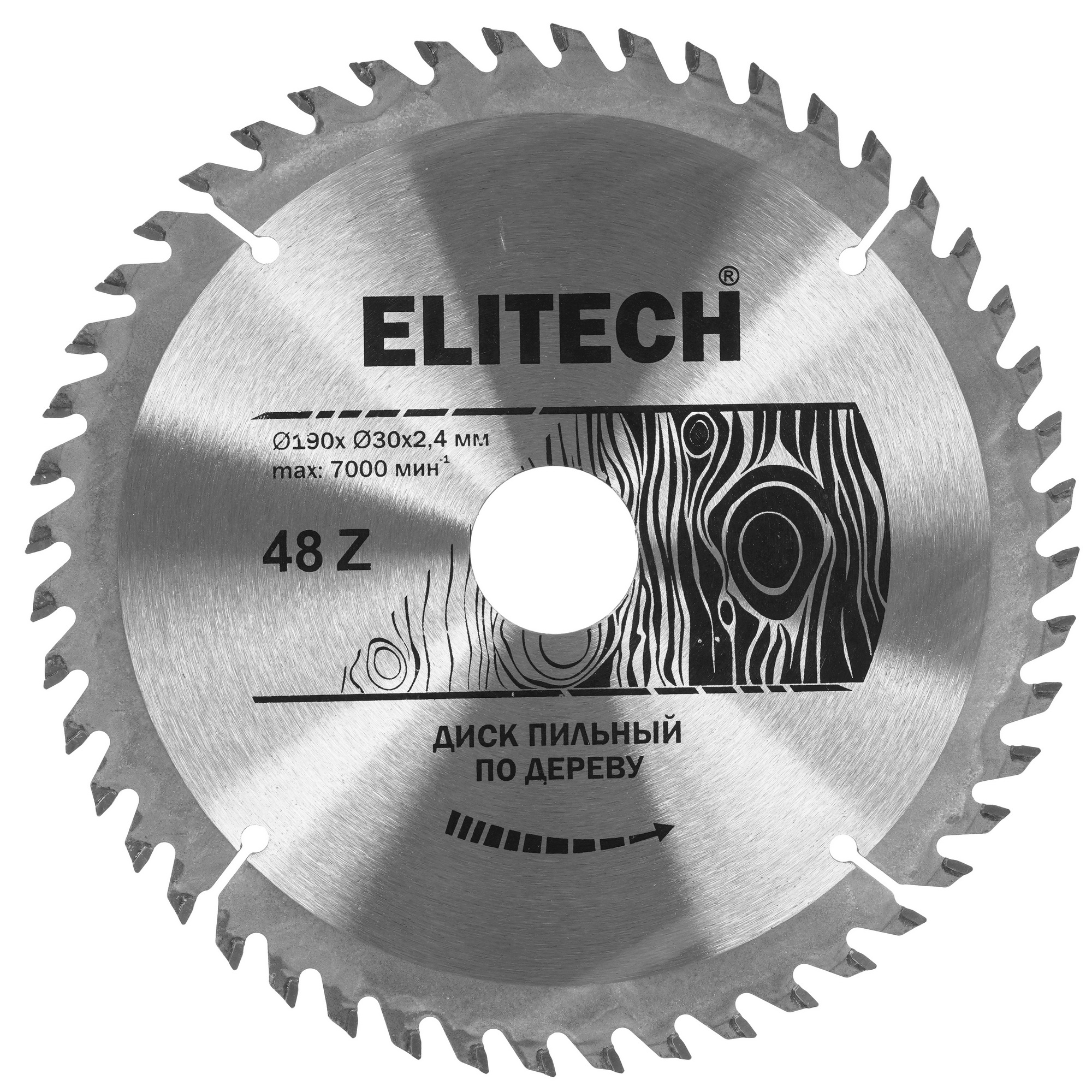 Диск пильный Elitech 1820.054300 9187611 STDN-0114760