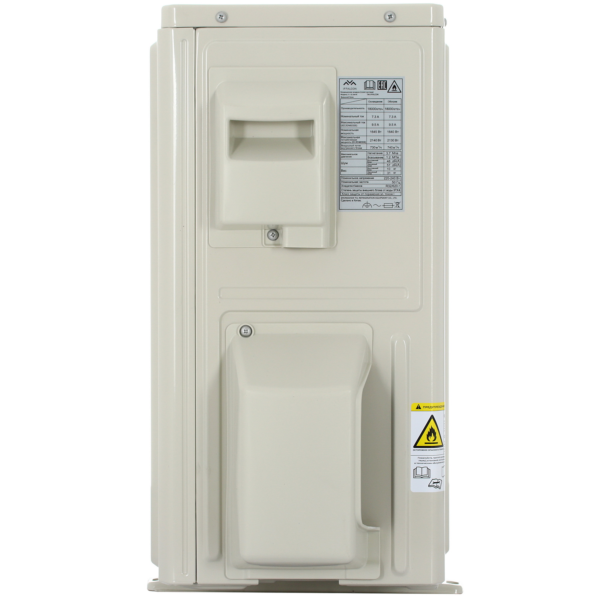 5499598 Кондиционер настенный сплит-система iFFALCON F1 18 ONF/R белый STDN-0070059 - Вид №6