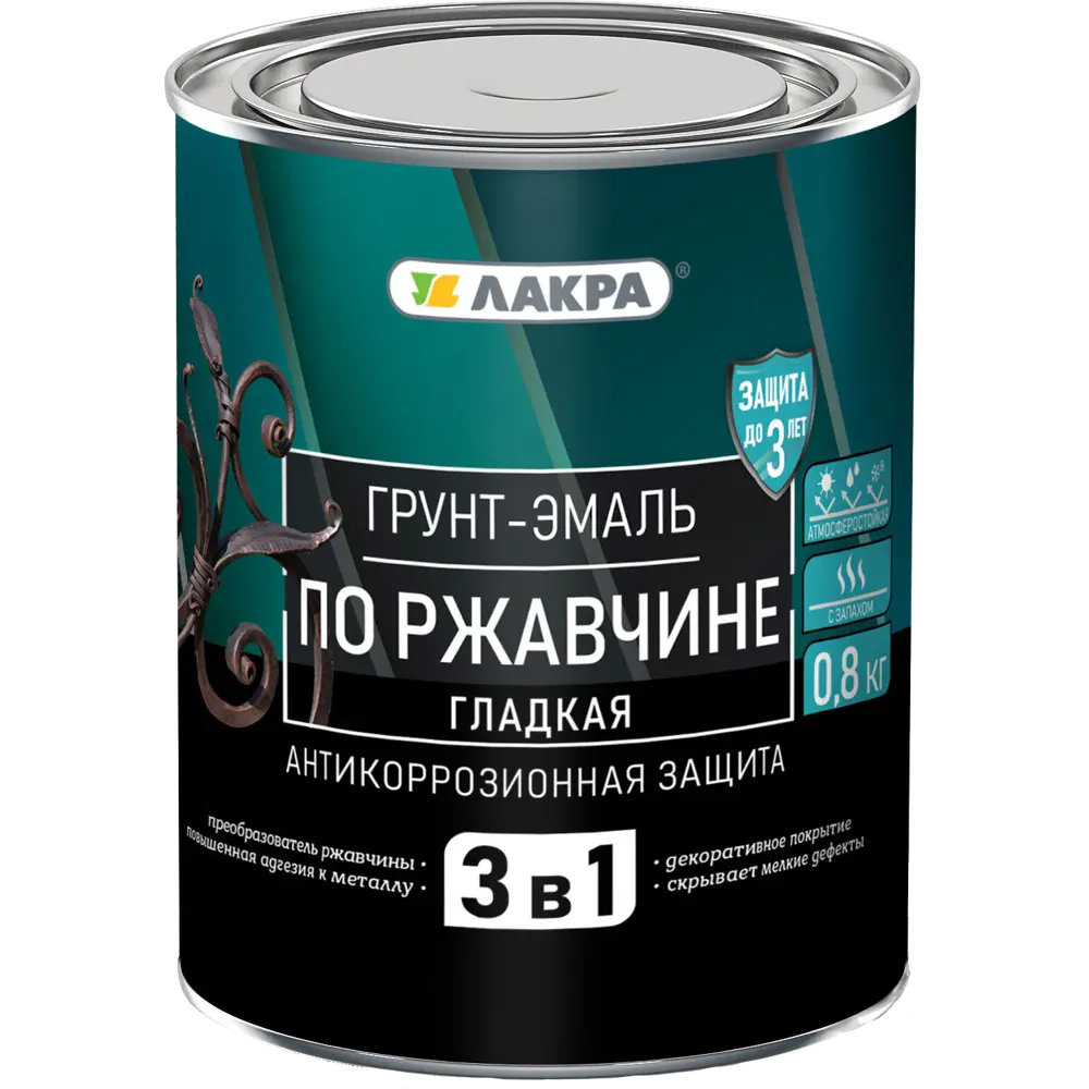 Грунт-эмаль по ржавчине 3 в 1 Лакра цвет черный 0.8 кг STLM-2179403 - Вид №1