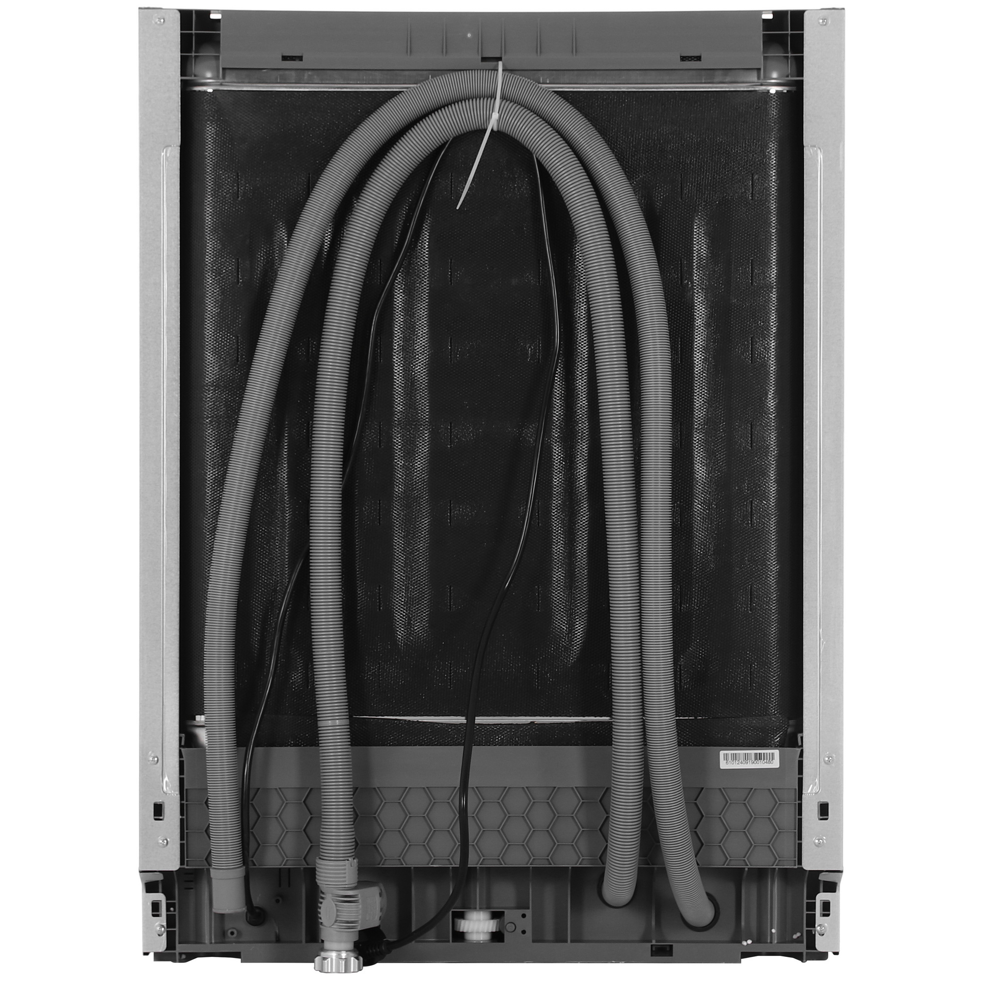 9155765 Встраиваемая посудомоечная машина DEXP BD60-H01 STDN-0102684 - Вид №14