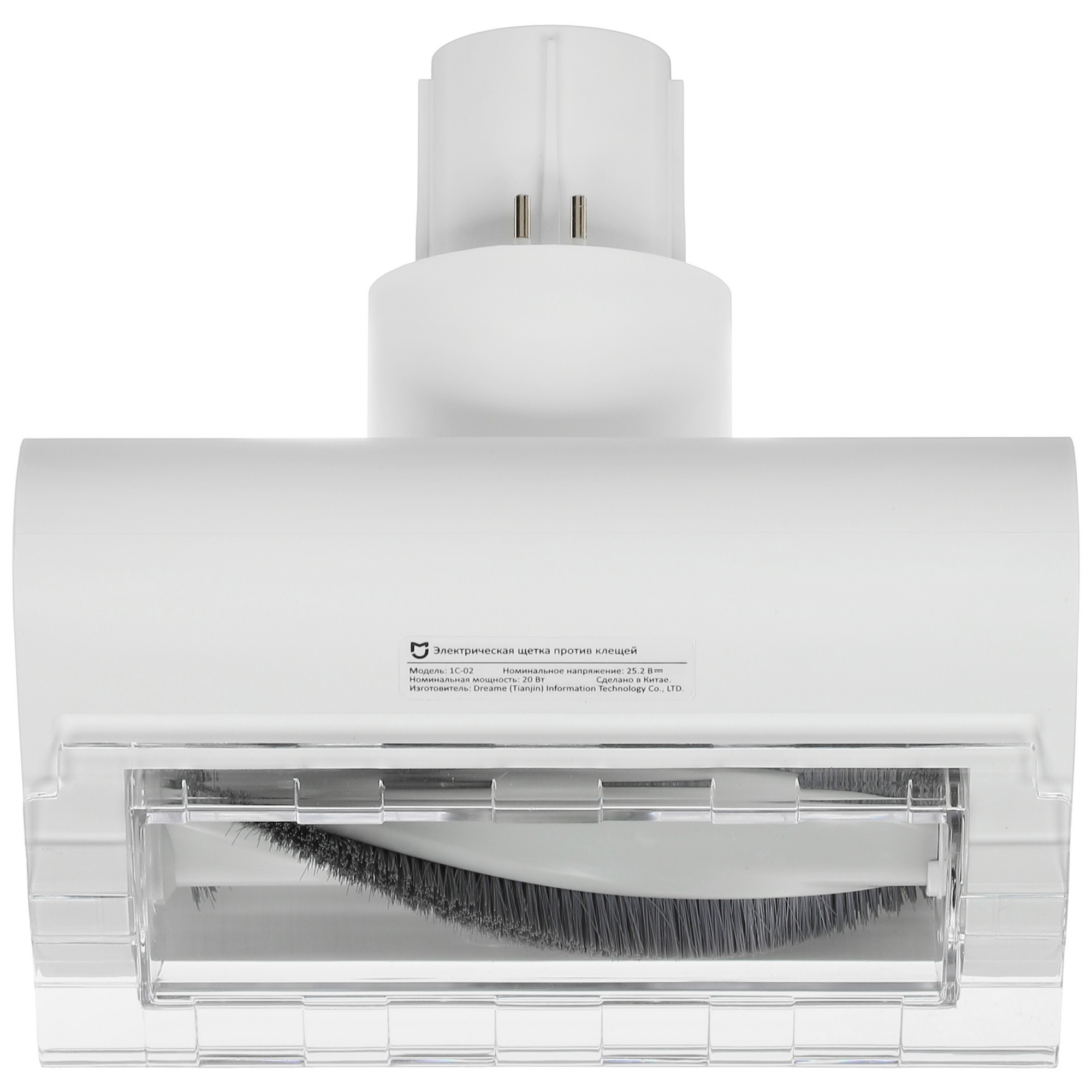 5067487 Пылесос  вертикальный  Mijia K10  белый STDN-0112487 - Вид №11