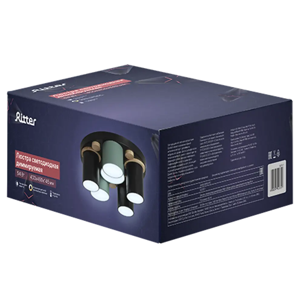 Люстра потолочная светодиодная Ritter Scandia 52075 7 с д/у 54 Вт 18 м² 2700К-6500К цвет черный/зеленый/голубой/дерево STLM-2187092 - Вид №10