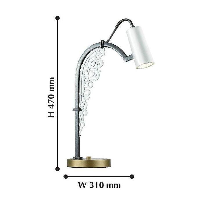 Настольная лампа Favourite Fabia 2301-1T FAVOURITE ИНТЕРЬЕРНЫЕ 221118 Белый;серебро  - Вид №1