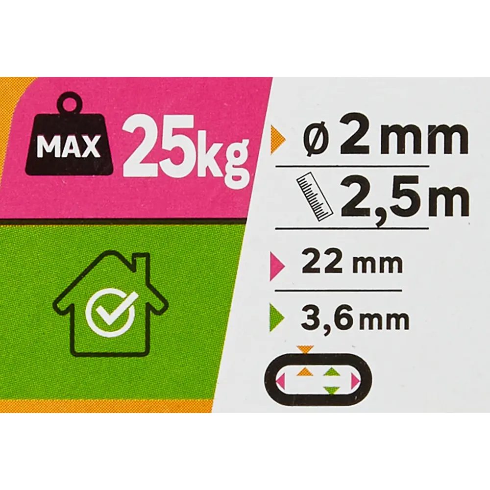 Цепь Standers DIN 763 2 мм длинное звено 2.5 м сталь оцинкованная STLM-2194036 - Вид №4