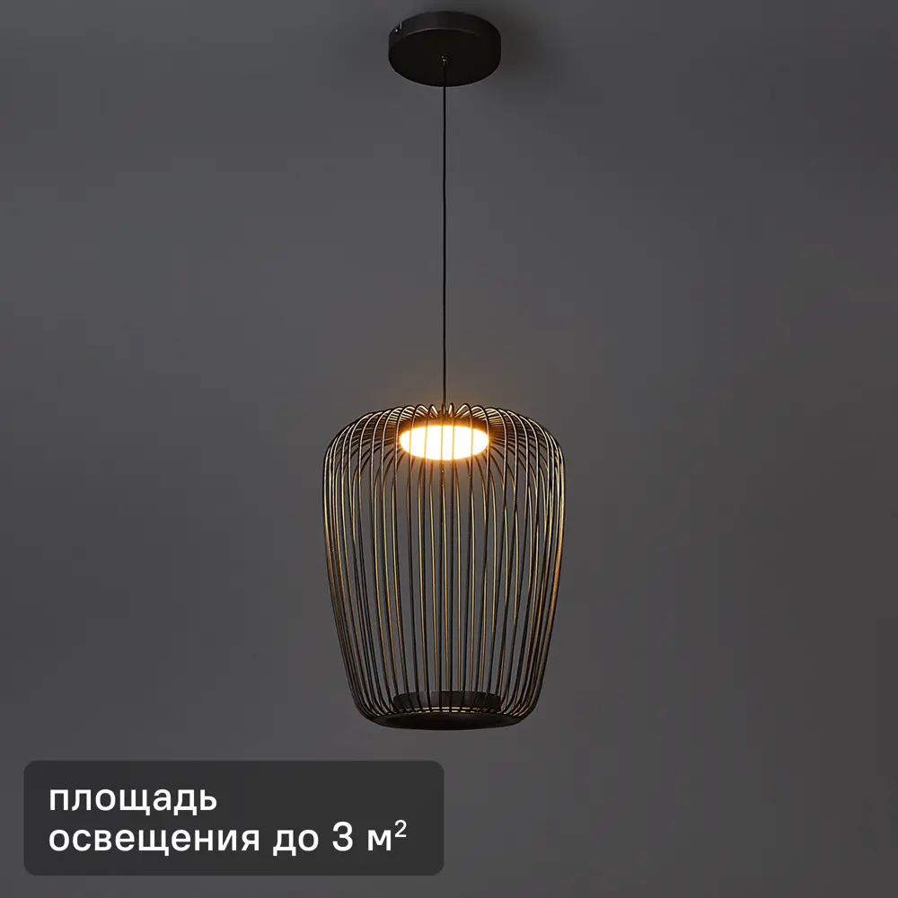 Arte Lamp Flare — подвесной светодиодный светильник с регулируемой высотой 89404286 STLM-1567228