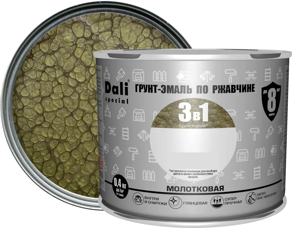 Грунт-эмаль Dali 3 в 1 молотковая бронза для защиты металла 83372488