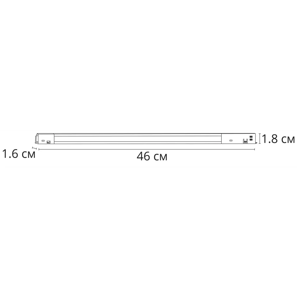 Arte Lamp Lineetta — линейный трековый светильник с нейтральным белым светом 4000K 89376488 STLM-1571439 - Вид №2