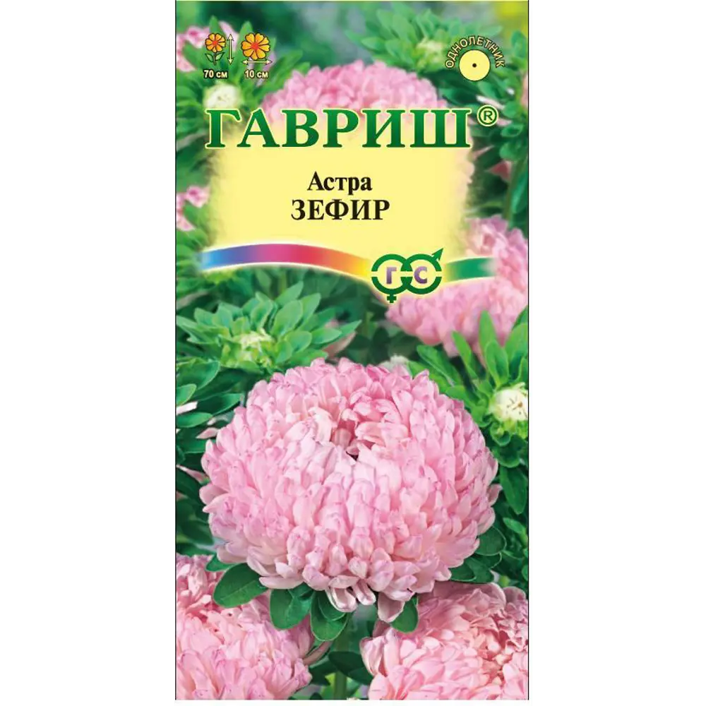 89401742 Семена цветов Гавриш астра пионовидная Зефир нежно-розовый STLM-1575956