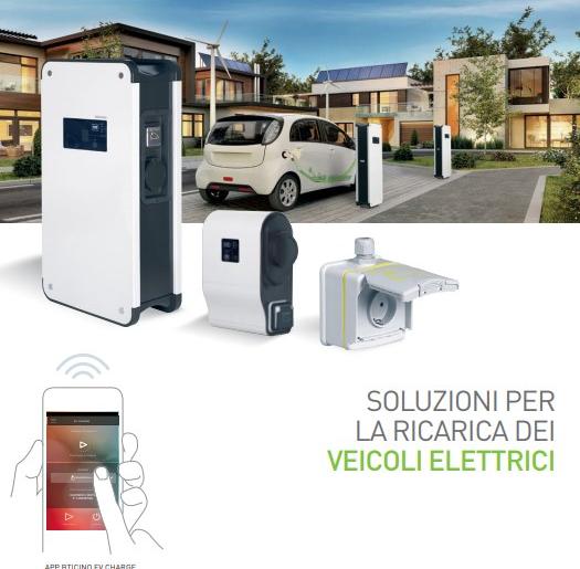 BTICINO Зарядная колонка для электромобилей sun-id-1454312 - Вид №1