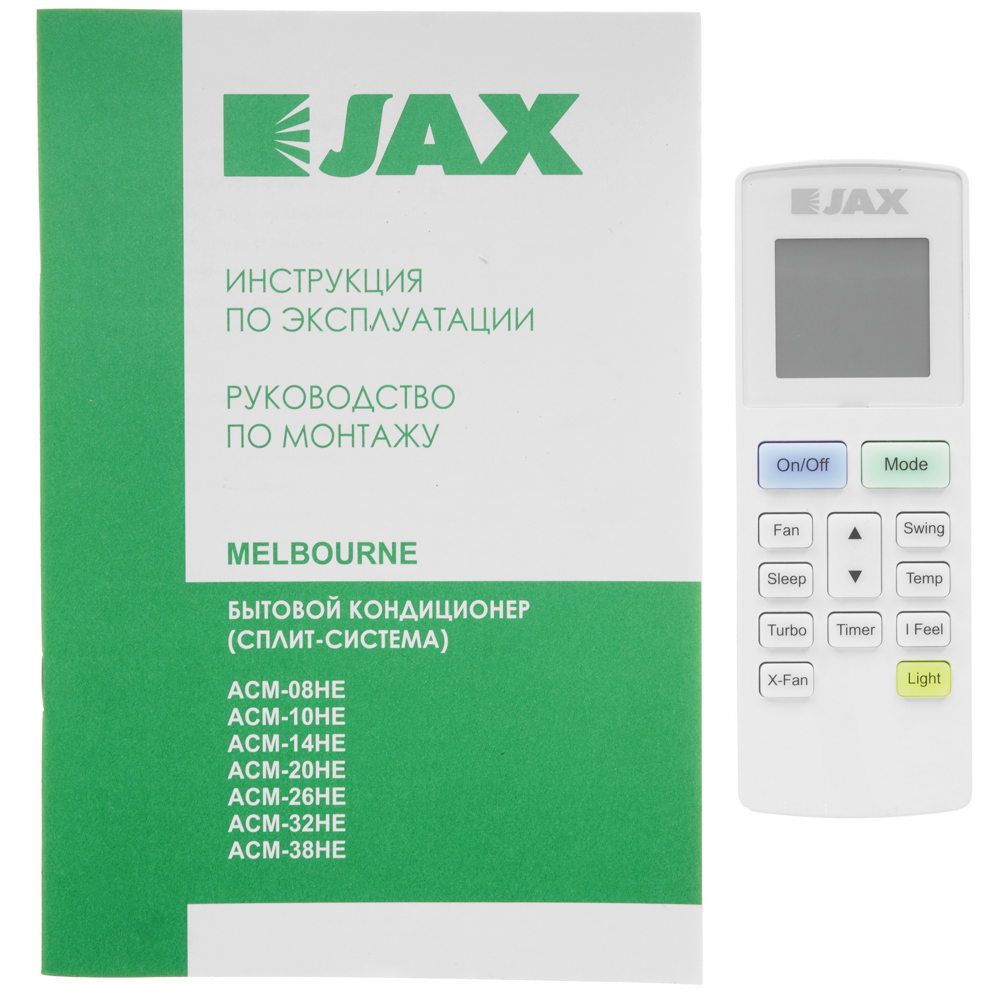 8128797 Кондиционер настенный сплит-система JAX ACM-38HE/ACM-38HE белый STDN-0045711 - Вид №10