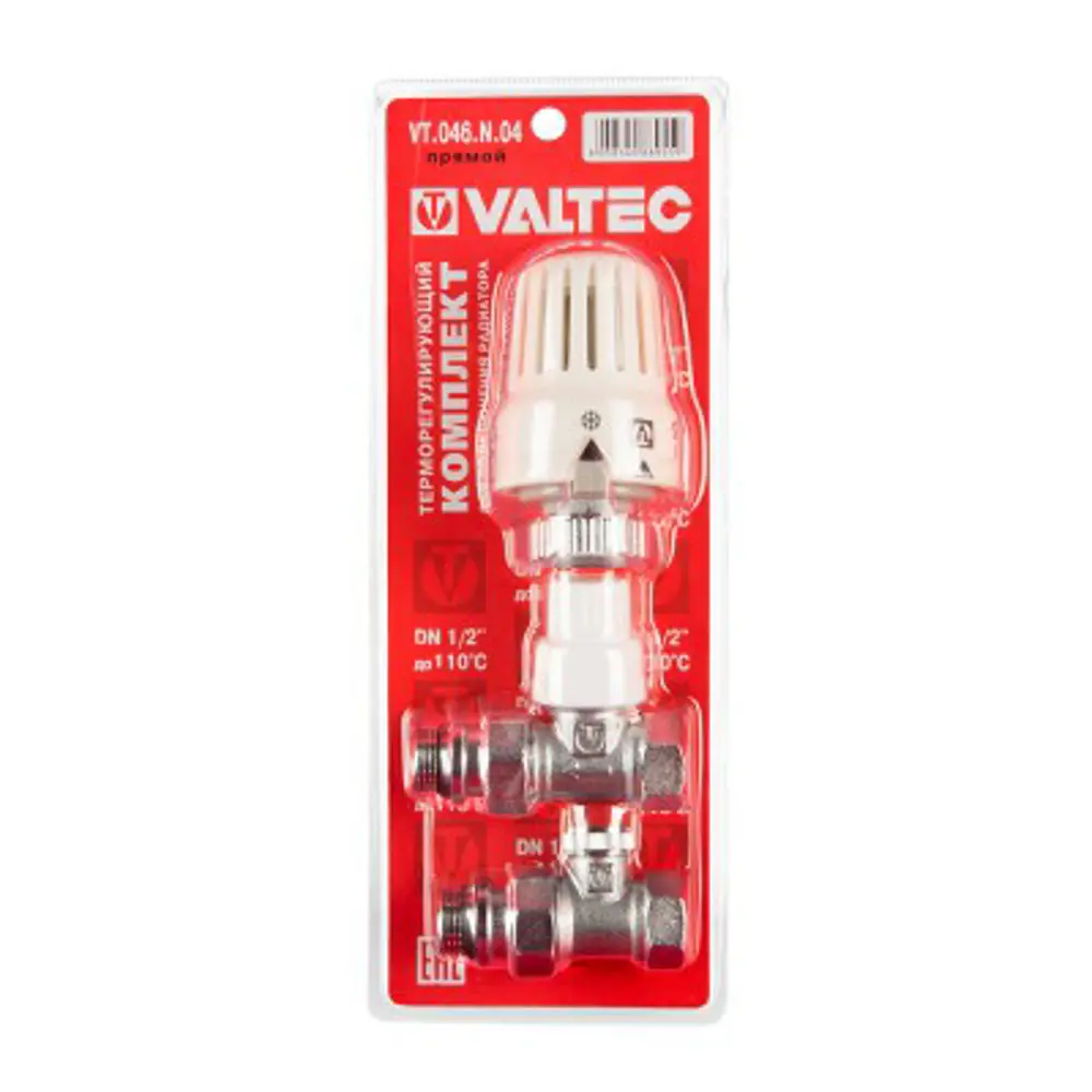 Ручной клапан для радиатора прямой Valtec 1/2" латунь 82576029 STLM-2066363 