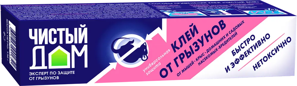 Клей Santreyd для защиты от грызунов и насекомых 130 г 82690887