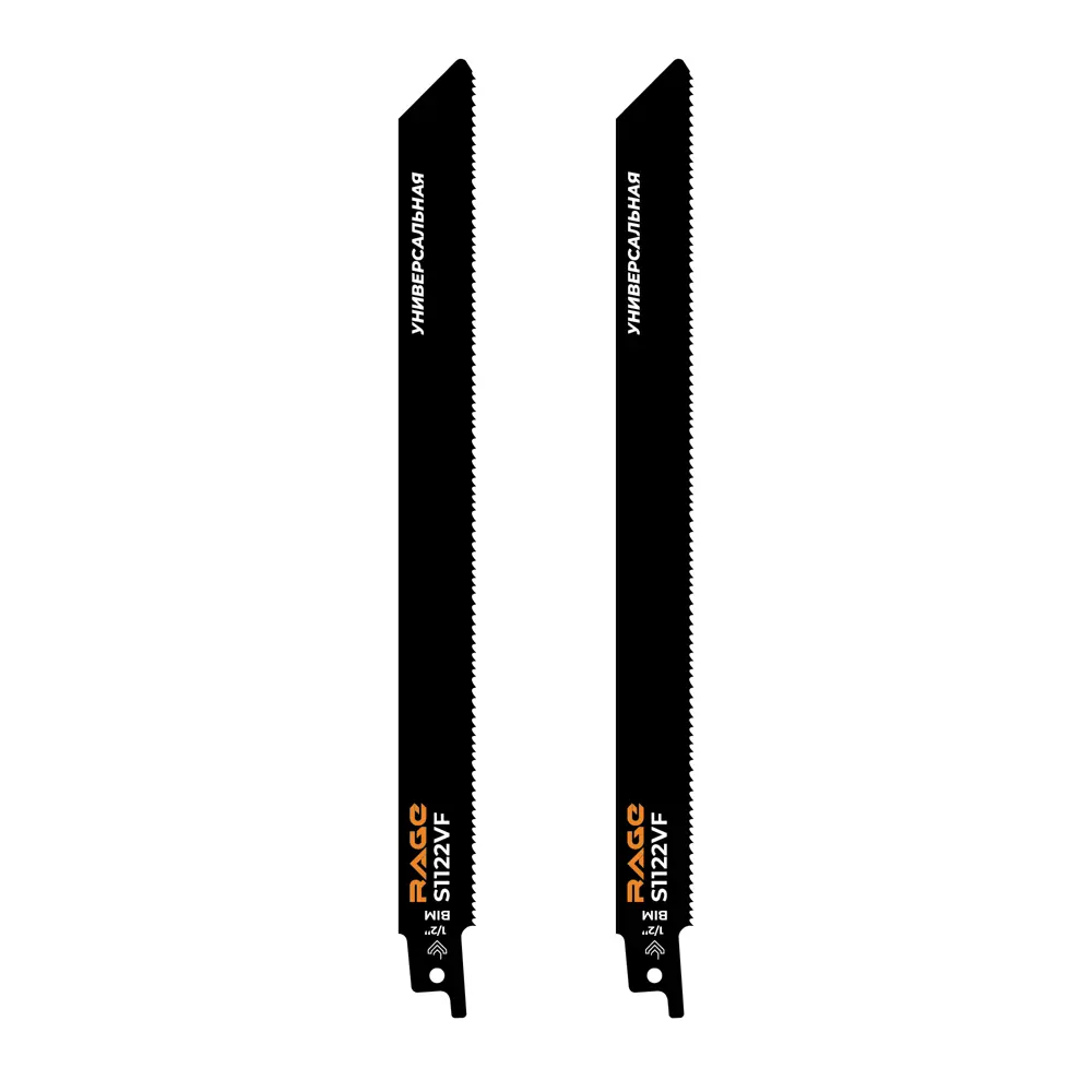 Полотно для сабельной пилы Rage S1122VF 552120 225 мм, 2 шт STLM-2141916