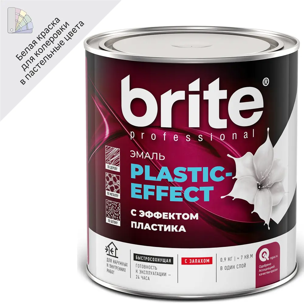 Эмаль BRITE Plastic-Effect для пластика и дерева 88300447 STLM-0077499