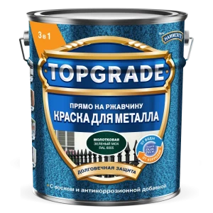 Грунт-эмаль по металлу 3 в 1 Topgrade молотковая цвет зеленый мох 5 л