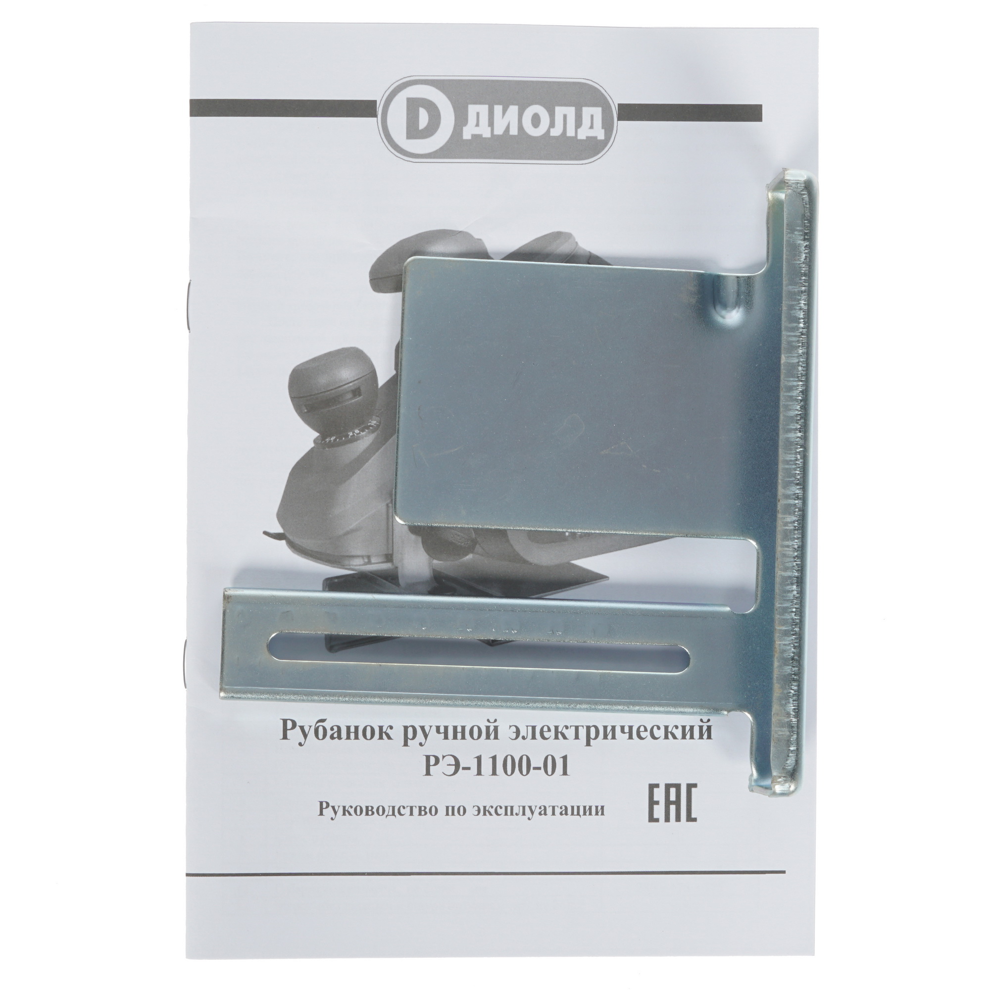 Электрорубанок Диолд РЭ-1100-01 8106279 STDN-0113381 - Вид №5