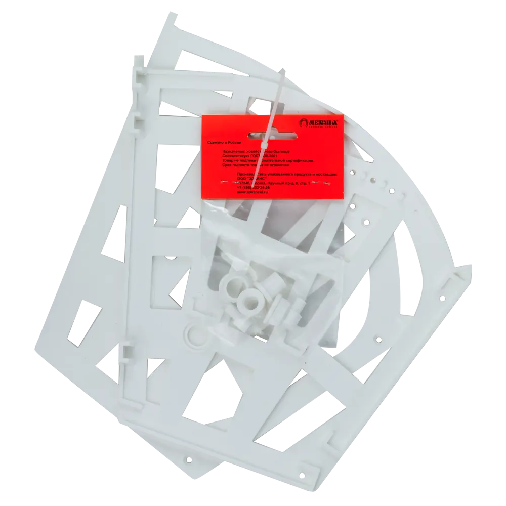 Механизм для обувниц Левша 3 секции, пластик, цвет белый STLM-2125850 - Вид №1