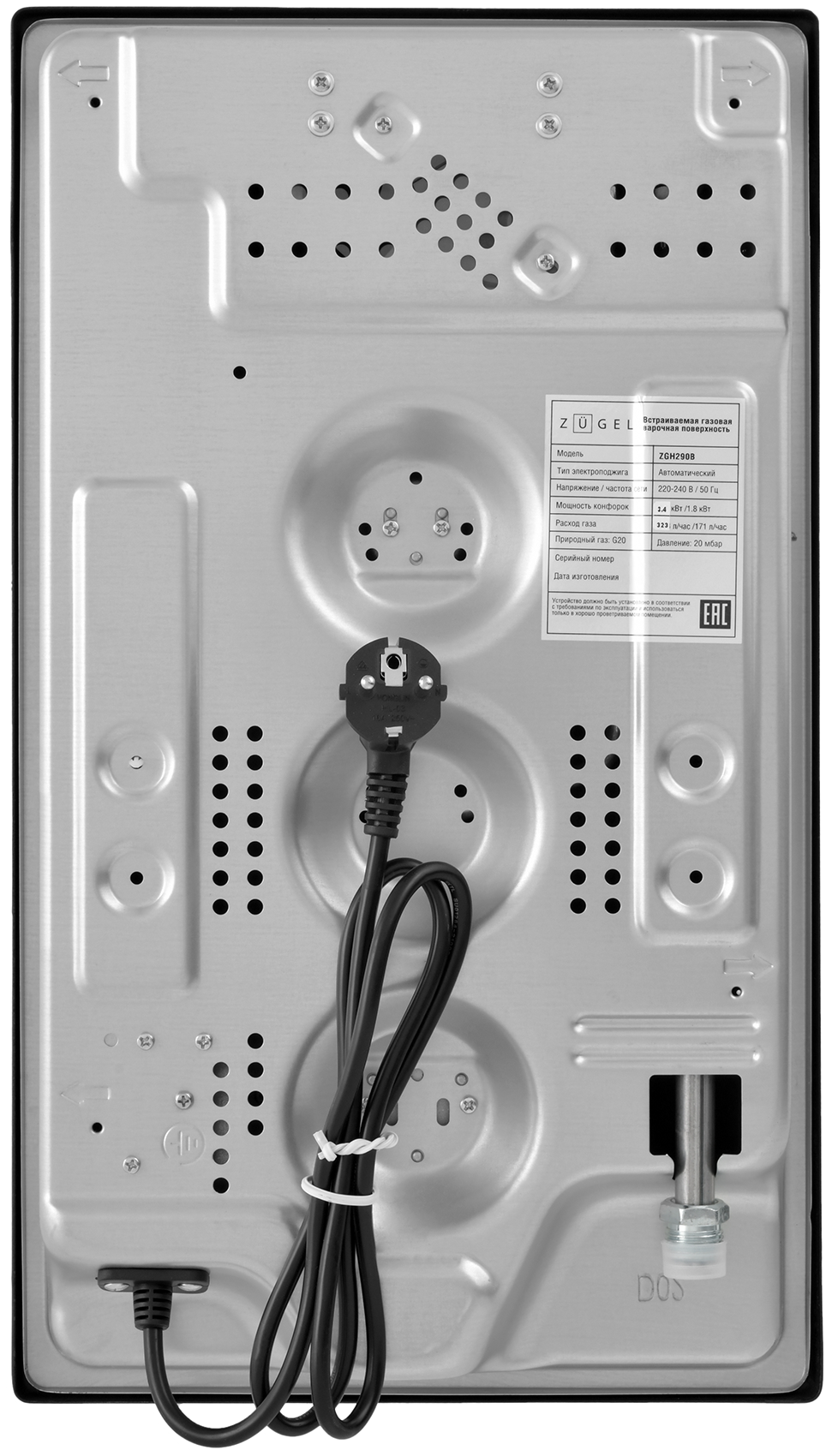 9212300 Газовая варочная поверхность ZUGEL ZGH290B STDN-0077517 - Вид №8