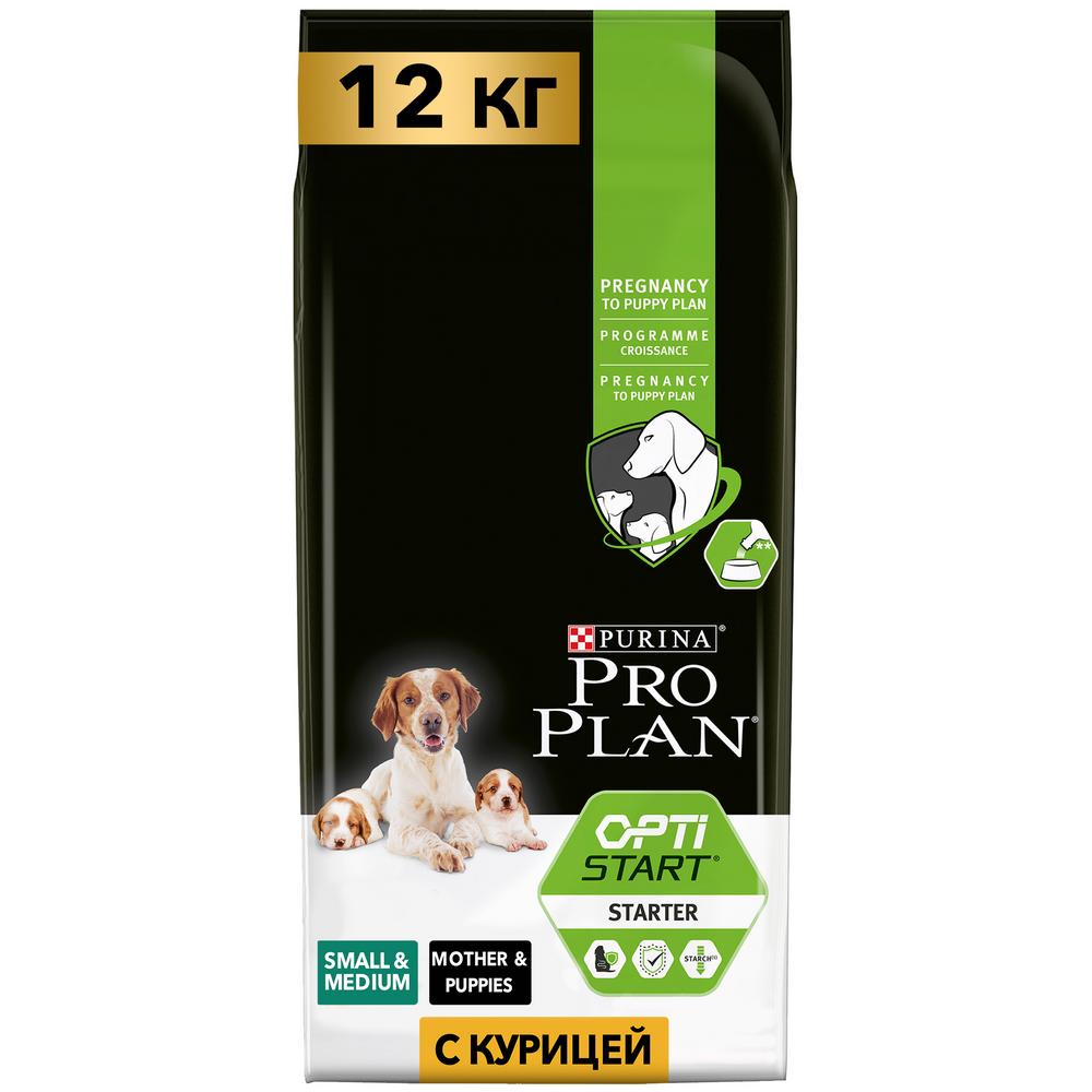 ПР0059704 Корм для щенков Starter для средних и мелких пород, курица сух. 12кг Pro Plan  - Вид №4