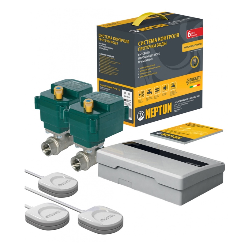Система контроля протечек Neptun Bugatti ССТ ProW 1/2" 43054103000013 - Вид №1