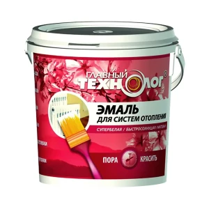 91261310 Эмаль акриловая для радиаторов НОВБЫТХИМ 20179 супербелая, 0.5 кг STLM-1368145
