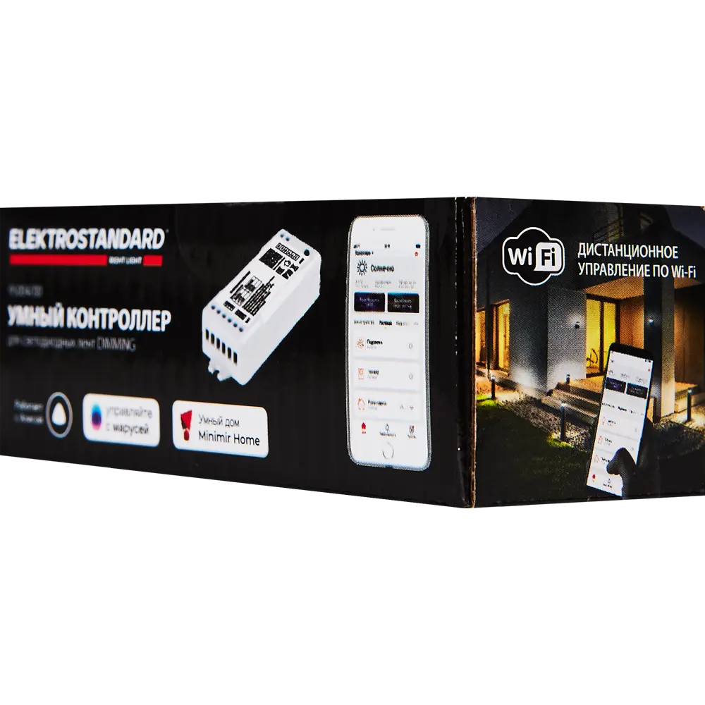 Контроллер Elektrostandard 95004/00 встраиваемый для светодиодной ленты 12-24 В 240 Вт 88942687 STLM-2147239  - Вид №2