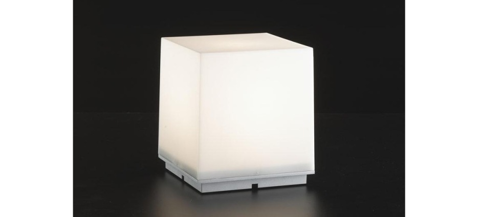 005289 Настольный светильник B.Lux Q.Bo Santreyd  - Вид №3