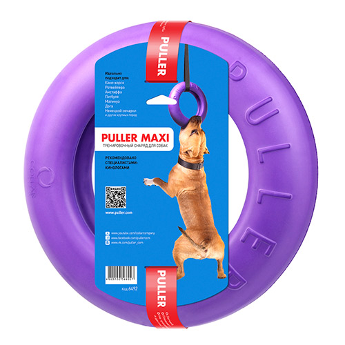 ПР0029030 Игрушка для собак Тренировочный снаряд 30см 1шт PULLER 