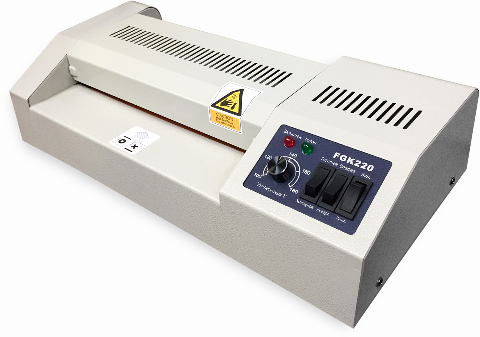 ФГК-220 Ламинатор fgk 220, а4, 2х250 (пленка 60-250мкм), 600 мм/мин, 4 вала, реверс, металл. корпус, мах толщина 2мм Гелеос Santreyd 