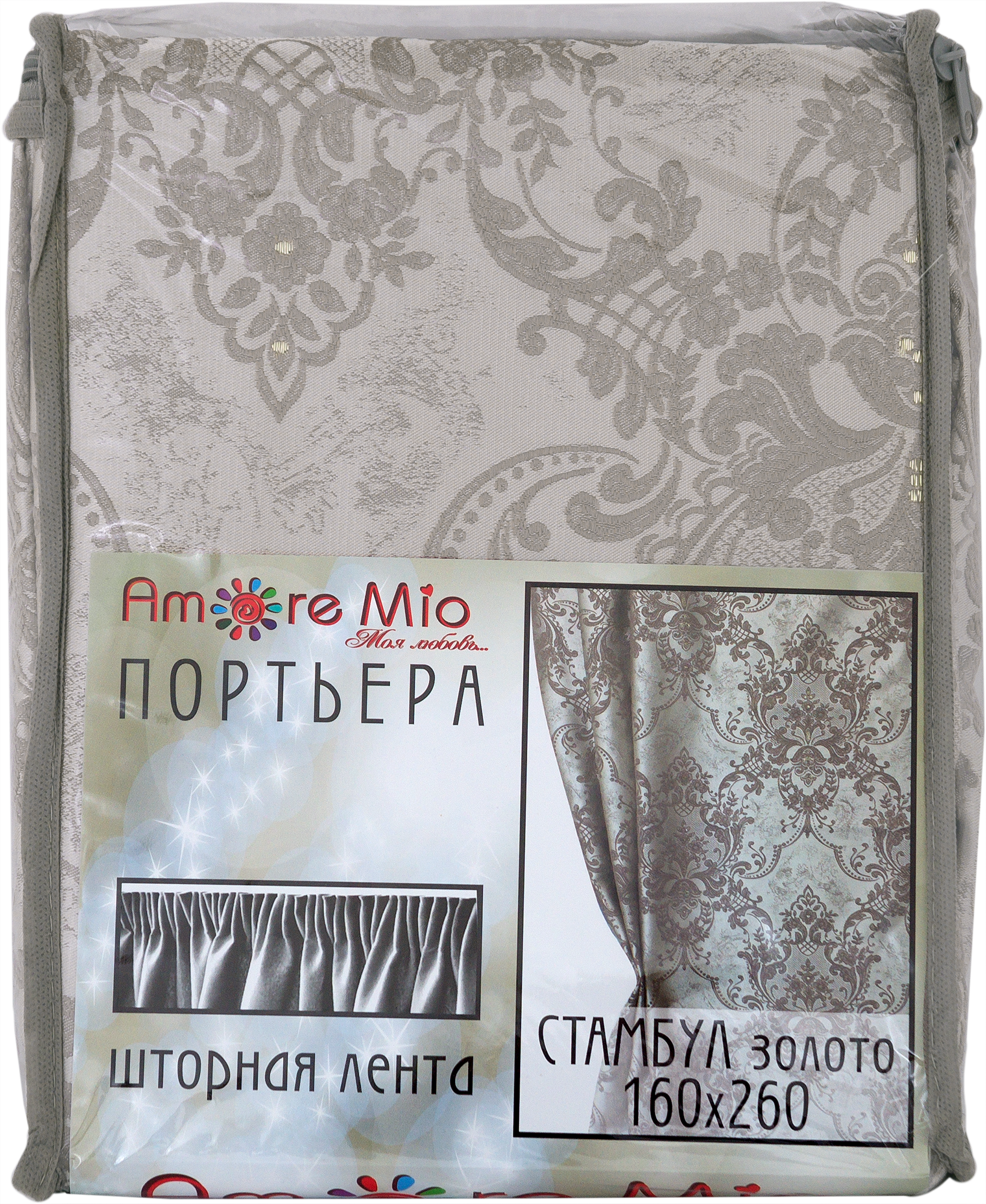 AMORE MIO Штора «Стамбул» золотая с вензелями для спальни 160х260 см 82009507 STLM-0017197 - Вид №5