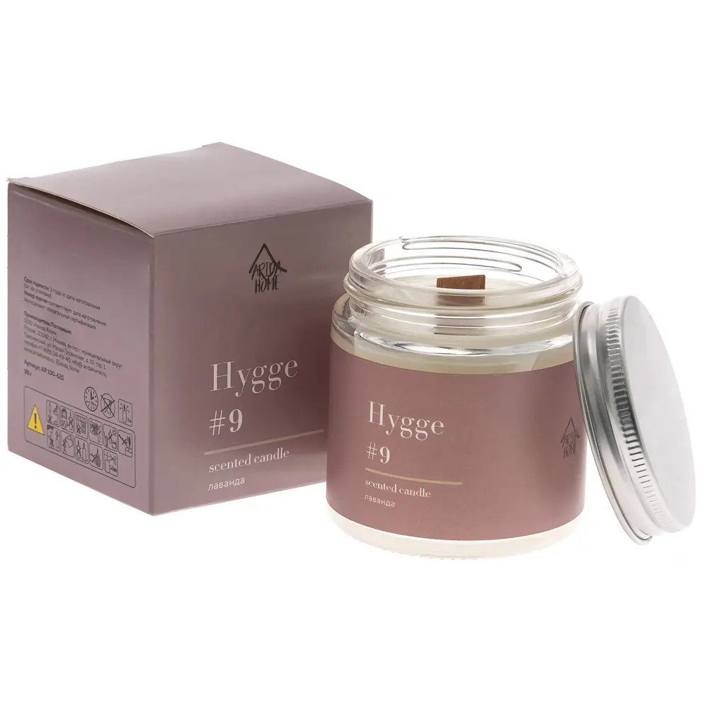 Свеча в стакане ароматизированная Arida Home Hygge N9 Лаванда STLM-2146275