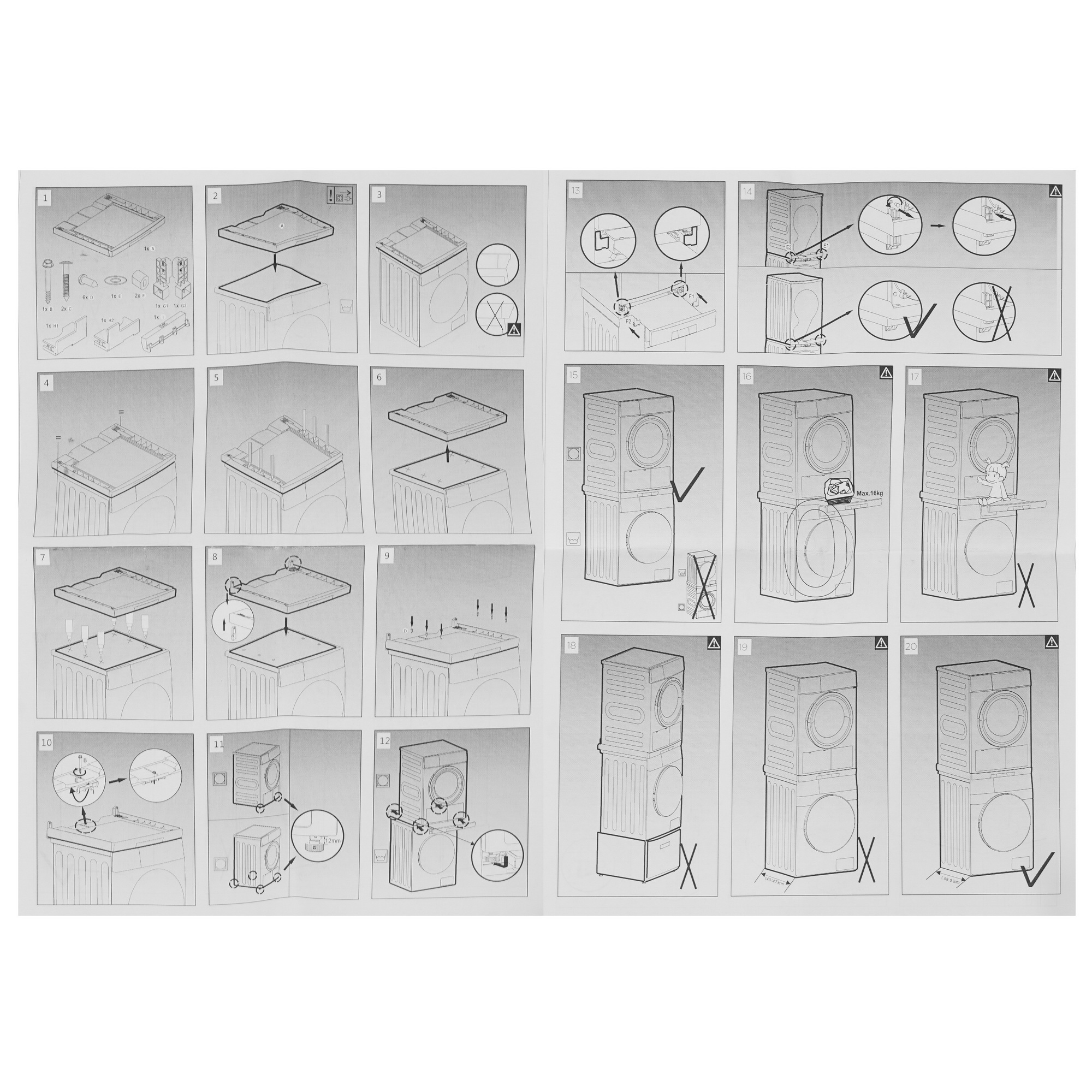 5365784 Соединительный элемент Korting DSK 150 STDN-0087145 - Вид №5