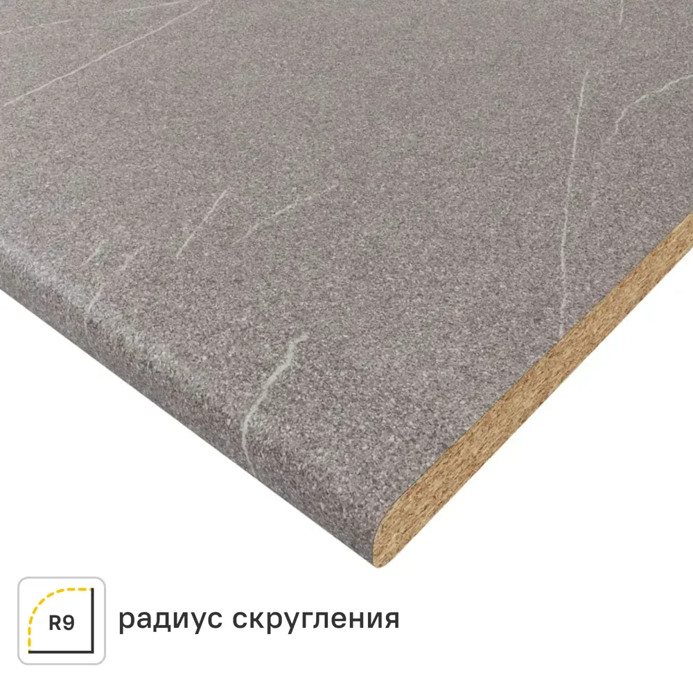 Столешница кухонная 240x60x2.5 см ДСП цвет гранит серый Santreyd ДСП Постформинг STLM-2085926