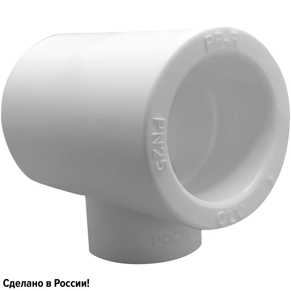 Тройник переходной Ростерм 25x20x25 мм полипропилен STLM-2188966