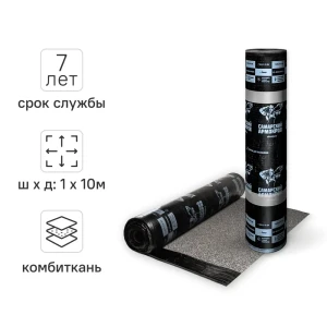 Армокров Базис ТКП-3.7 верхний слой основа комбиткань 9 м²