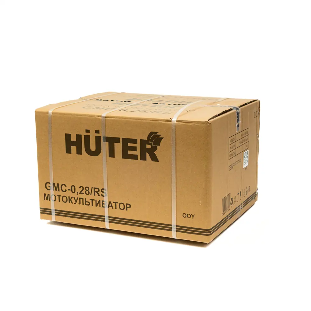 Мотокультиватор HUTER GMC-0.28/RS для компактных участков 84410462 STLM-0049635 - Вид №5