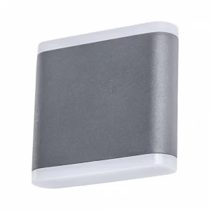 Уличный настенный светодиодный светильник серый Arte Lamp 2GY A8153AL-2GY ARTE LAMP 8153 00-3898055 Серый